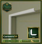 زوايا للحوائط فيوتك Foam Wall Corners