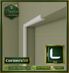 زوايا للحوائط فيوتك-Corners50-الابعاد 240x3x3 cm-Foam Wall Corners
