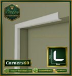 زوايا للحوائط فيوتك Foam Wall Corners