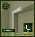 زوايا للحوائط فيوتك-Corners60-(الابعاد:240x5x5 cm )-Foam Wall Corners