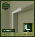 زوايا للحوائط فيوتك-Corners50-الابعاد 240x3x3 cm-Foam Wall Corners