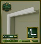 زوايا للحوائط فيوتك Foam Wall Corners