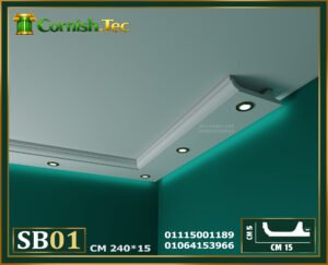 Alternative view of كرانيش بديل جبس بورد سبوت لايت - (SB01)-الابعاد: 240*15.8*4.5 cm