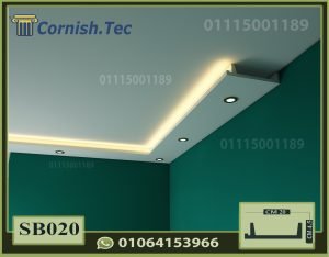 كرانيش بديل جبس بورد سبوت لايت -(SB020)-الابعاد: 240*20*4.5 cm