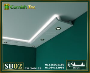 Alternative view of كرانيش بديل جبس بورد سبوت لايت -(SB02)-الابعاد: 240*25*6 cm