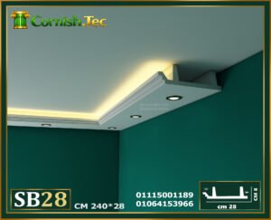Alternative view of كرانيش بديل جبس بورد سبوت لايت -(SB28)-الابعاد: 240*28*8 cm
