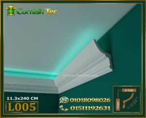 Alternative view of كرانيش ( موديلL005) بيت النور فيوتك – يمكن إضافة شريط LED-الابعاد:📏240*11.3 cm