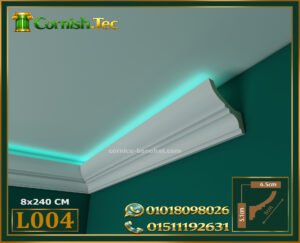 Alternative view of كرانيش (موديلL004)بيت النور فيوتك – يمكن إضافة شريط LED -الابعاد:📏240x8 cm