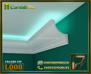 كرانيش( موديل L008) بيت النور فيوتك – يمكن إضافة شريط LED -الابعاد:📏200x11.3 cm