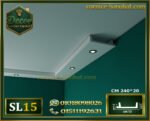 موديل (SL15): يأتي بالأبعاد 240 × 15 × 4.5