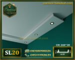 موديل (SL20): يأتي بالأبعاد 240 × 20 × 4.5