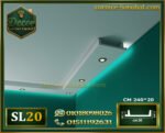موديل (SL20): يأتي بالأبعاد 240 × 20 × 4.5
