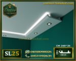 موديل (SL02): يأتي بالأبعاد 240 × 25 × 6 سم