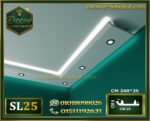 موديل (SL02): يأتي بالأبعاد 240 × 25 × 6 سم
