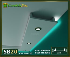Alternative view of كرانيش بديل جبس بورد سبوت لايت -(SB020)-الابعاد: 240*20*4.5 cm