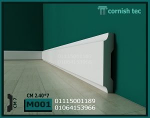 وزر فيوتك ارضيات(M001)-الابعاد:240*7 cm