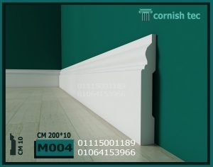 وزر فيوتك ارضيات(M004)-الابعاد:200*10 cm