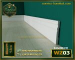 وزر ارضيات فيوتك-(WZ.03)📏الابعاد:200*9.8 cm
