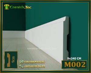 وزر ارضيات فيوتك📏(M002)-الابعاد:240*9 cm