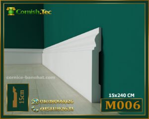 وزر ارضيات فيوتك-(M006)📏الابعاد:200*15 cm