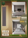 بديل الخشب (PVC-W16-15)- Wall Panel-بمقاس 280cm × 16cm