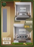 بديل الخشب (PVC-W16-25)- Wall Panel-بمقاس 280cm × 16cm