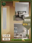 بديل الخشب (PVC-W16-33)- Wall Panel-بمقاس 280cm × 16cm