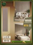 بديل الخشب (PVC-W16-35)- Wall Panel-بمقاس 280cm × 16cm
