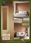 بديل الخشب (PVC-W20-11)- Wall Panel-بمقاس 280cm×20cm