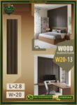 بديل الخشب (PVC-W20-13)- Wall Panel-بمقاس 280cm×20cm