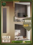 بديل الخشب (PVC-W20-15)- Wall Panel-بمقاس 280cm×20cm