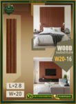 ديكور بديل الخشب – PVC Wall Panel
