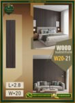 ديكور بديل الخشب – PVC Wall Panel