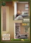 بديل الخشب (PVC-W20-22)- Wall Panel-بمقاس 280cm×20cm