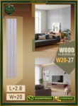 بديل الخشب (PVC-W20-27)- Wall Panel-بمقاس 280cm×20cm