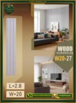 بديل الخشب (PVC-W20-27)- Wall Panel-بمقاس 280cm×20cm