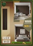 بديل الخشب (PVC-W20-3)- Wall Panel-بمقاس 280cm×20cm