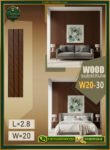 بديل الخشب (PVC-W20-30)- Wall Panel-بمقاس 280cm×20cm