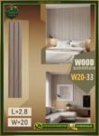 ديكور بديل الخشب – PVC Wall Panel