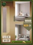 بديل الخشب (PVC-W20-34)- Wall Panel-بمقاس 280cm×20cm