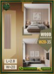 بديل الخشب (PVC-W20-35)- Wall Panel-بمقاس 280cm×20cm