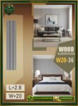 ديكور بديل الخشب – PVC Wall Panel