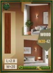 ديكور بديل الخشب – PVC Wall Panel