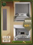 ديكور بديل الخشب – PVC Wall Panel