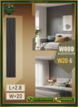 بديل الخشب (PVC-W20-6)- Wall Panel-بمقاس 280cm×20cm