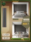 بديل الخشب (PVC-W20-7)- Wall Panel-بمقاس 280cm×20cm