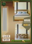 ديكور بديل الخشب – PVC Wall Panel