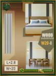 بديل الخشب (PVC-W20-8)- Wall Panel-بمقاس 280cm×20cm