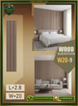 ديكور بديل الخشب – PVC Wall Panel