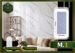 ألواح بديل الرخام PVC (M.1) مقاس 280×122 س